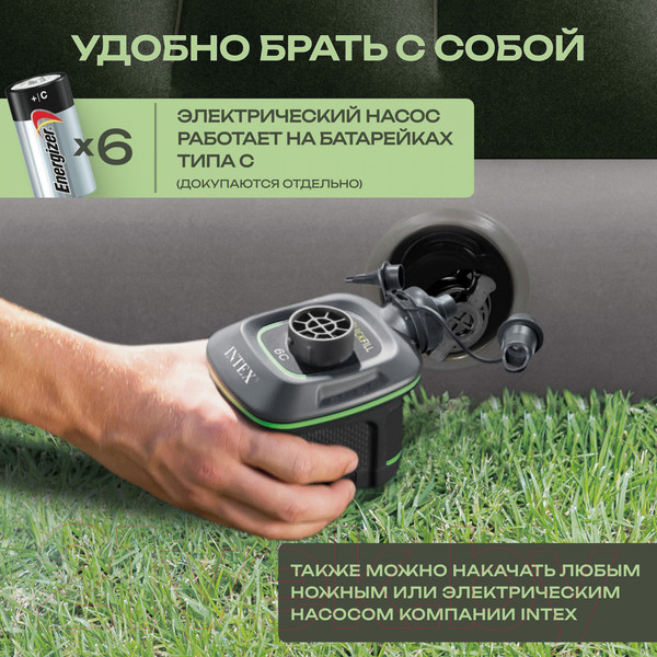 Изображение товара Надувной матрас Intex Prestige Downy Airbed 64778 (с электронным насосом)