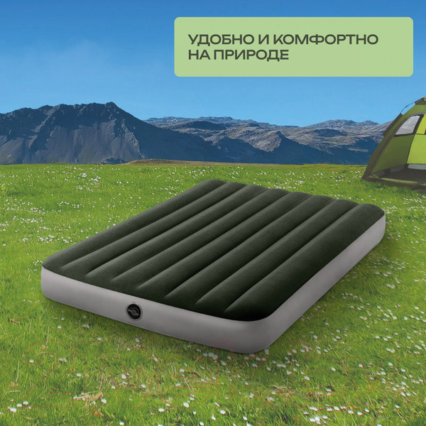 Изображение товара Надувной матрас Intex Prestige Downy Airbed 64778 (с электронным насосом)