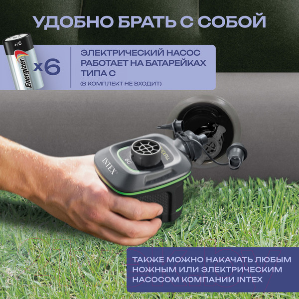 Изображение товара Надувной матрас Intex Prestige Downy Airbed 64779 (с электронным насосом)