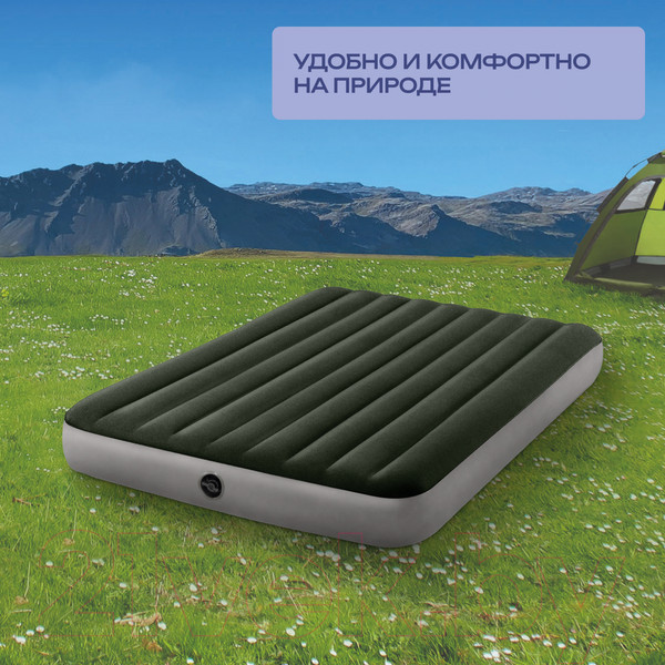 Изображение товара Надувной матрас Intex Prestige Downy Airbed 64779 (с электронным насосом)