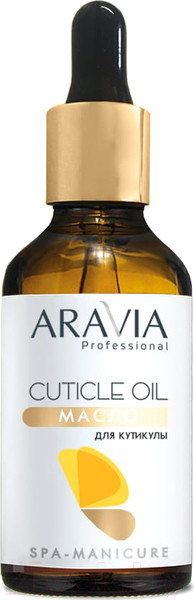 Изображение товара Масло для кутикулы Aravia Professional Cuticle Oil (50мл)