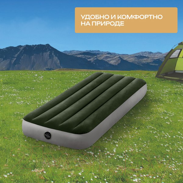 Изображение товара Надувной матрас Intex Prestige Downy Airbed 64106