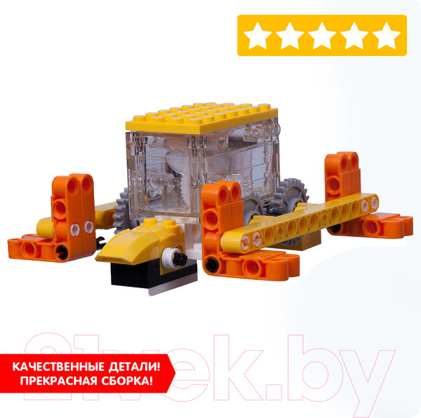 Изображение товара Конструктор Bondibon Робот черепаха / ВВ3493