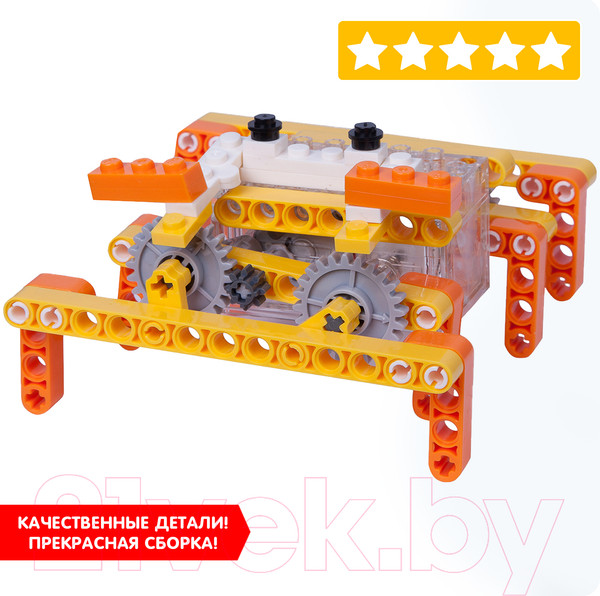 Изображение товара Конструктор Bondibon Робот краб / ВВ3495