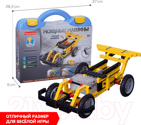 Изображение товара Конструктор Bondibon Мощные машины / ВВ3498