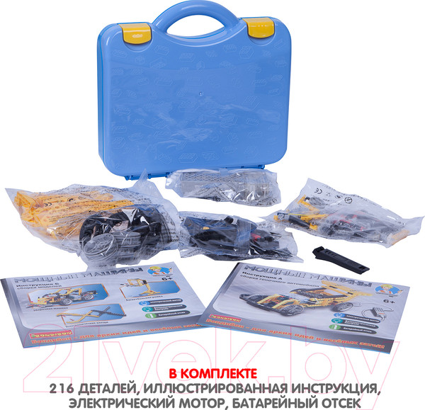 Изображение товара Конструктор Bondibon Мощные машины / ВВ3498