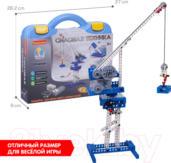 Изображение товара Конструктор Bondibon Силовая техника / ВВ3499