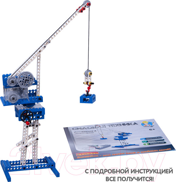 Изображение товара Конструктор Bondibon Силовая техника / ВВ3499