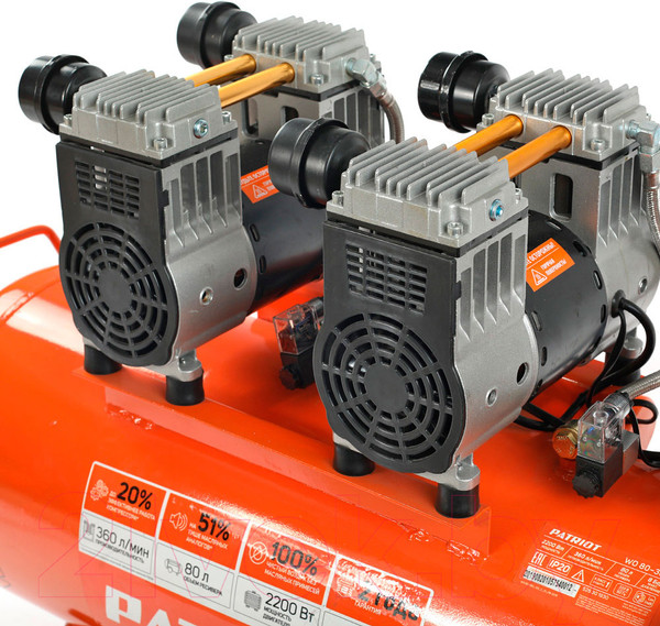 Изображение товара Воздушный компрессор PATRIOT WO 80-360