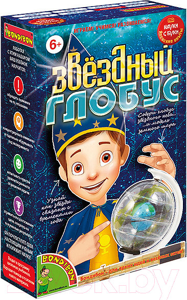 Изображение товара Набор для опытов Bondibon Звездный глобус / ВВ1177