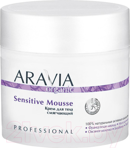 Изображение товара Крем для тела Aravia Organic Sensitive Mousse смягчающий (300мл)