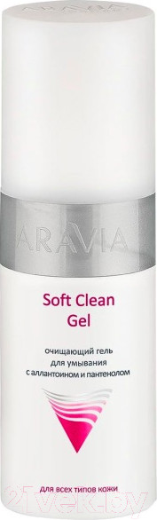Изображение товара Гель для умывания Aravia Professional Soft Clean Gel очищающий (150мл)
