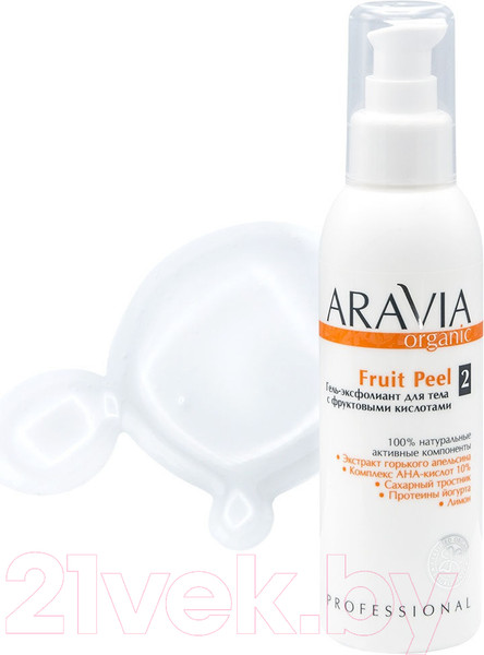 Изображение товара Гель для тела Aravia Organic Fruit Peel с фруктовыми кислотами (150мл)