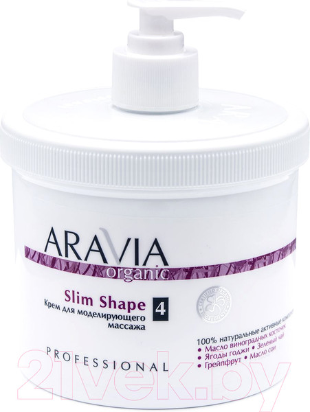 Изображение товара Крем антицеллюлитный Aravia Organic Slim Shape (550мл)