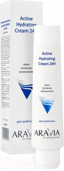 Изображение товара Крем для лица Aravia Professional Активное увлажнение (100мл)