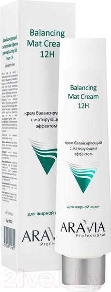 Изображение товара Крем для лица Aravia Professional балансирующий с матирующим эффектом (100мл)