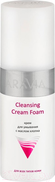 Изображение товара Крем для умывания Aravia Professional Cleansing Cream Foam с маслом хлопка (150мл)