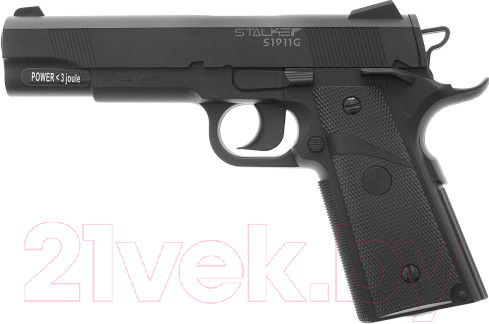 Изображение товара Пистолет пневматический Stalker S1911G