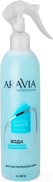 Изображение товара Спрей после депиляции Aravia Professional успокаивающая (300мл)