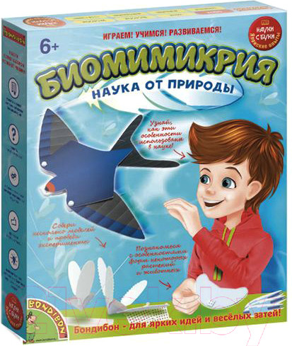 Изображение товара Набор для опытов Bondibon Японские опыты. Биомимикрия / ВВ1459