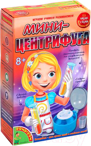 Изображение товара Набор для опытов Bondibon Японские опыты. Мини-центрифуга / ВВ1168