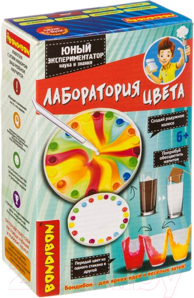 Изображение товара Набор для опытов Bondibon Лаборатория цвета. Юный экспериментатор / ВВ4147