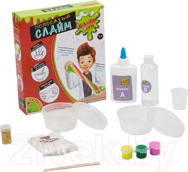 Изображение товара Набор для создания слайма Bondibon Полосатый слайм / ВВ3765