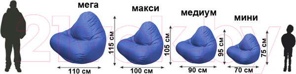 Изображение товара Бескаркасное кресло Flagman Relax P2.4-114 (ромб 03)