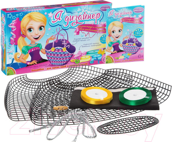 Изображение товара Набор для творчества Bondibon Сделай сумку из сатин лент / ВВ1426