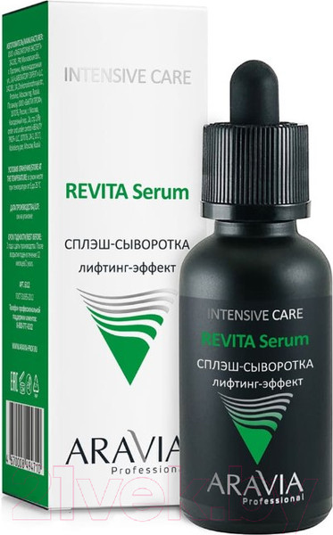 Изображение товара Сыворотка для лица Aravia Professional лифтинг-эффект (30мл)