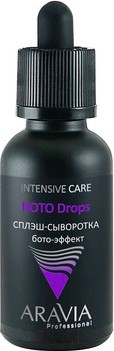 Изображение товара Сыворотка для лица Aravia Professional бото-эффект (30мл)