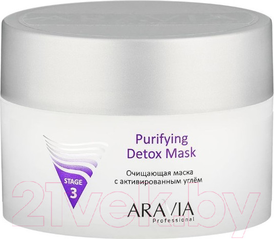 Изображение товара Маска для лица сухая Aravia Professional с активированным углем Purifying Detox Mask (150мл)
