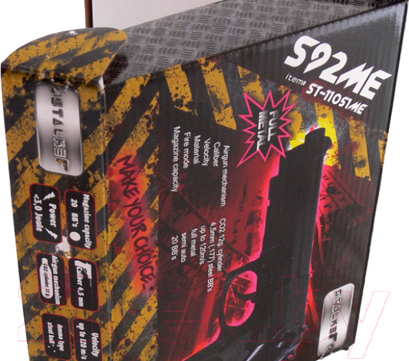 Изображение товара Пистолет пневматический Stalker S92МЕ