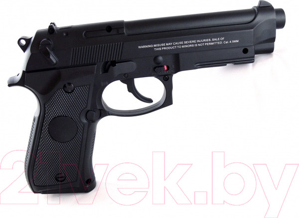 Изображение товара Пистолет пневматический Stalker S92МЕ