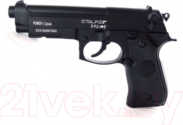 Изображение товара Пистолет пневматический Stalker S92МЕ