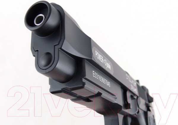 Изображение товара Пистолет пневматический Stalker S92МЕ