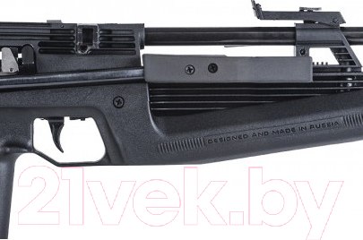 Изображение товара Винтовка пневматическая Baikal МР-61С
