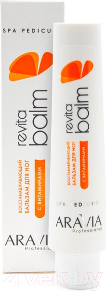 Изображение товара Крем для ног Aravia Professional Revita Balm с витаминами (100мл)