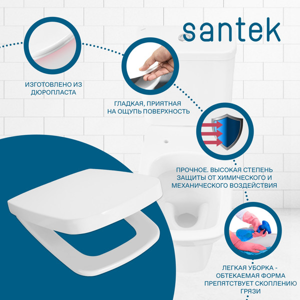 Изображение товара Сиденье для унитаза Santek Нео Лайт 1WH302467