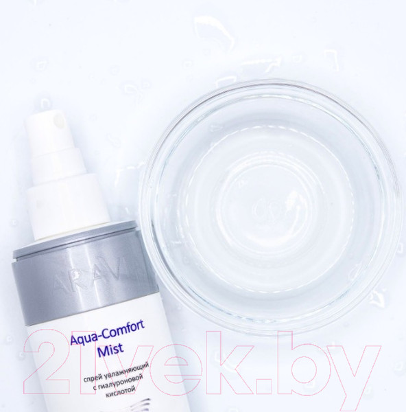Изображение товара Спрей для лица Aravia Professional Aqua Comfort Mist с гиалуроновой кислотой увлажн. (150мл)