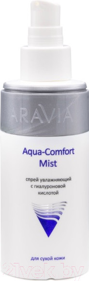 Изображение товара Спрей для лица Aravia Professional Aqua Comfort Mist с гиалуроновой кислотой увлажн. (150мл)