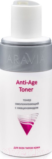 Изображение товара Тонер для лица Aravia Professional Anti-Age Toner с ниацинамидом (150мл)