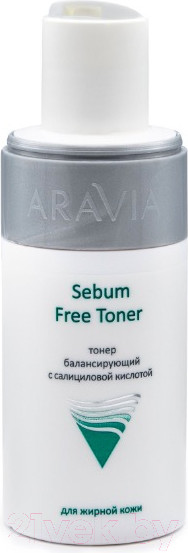 Изображение товара Тонер для лица Aravia Professional Sebum Free Toner с салициловой кислотой (150мл)