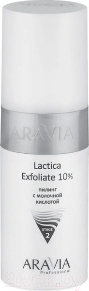 Изображение товара Пилинг для лица Aravia Professional Lactica Exfoliate с молочной кислотой (150мл)