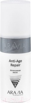 Изображение товара Набор косметики для лица Aravia Professional CO2 Anti-Age Set для сухой и зрелой кожи (3x150мл)