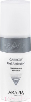 Изображение товара Набор косметики для лица Aravia Professional CO2 Oily Skin Set для жирной кожи (3x150мл)