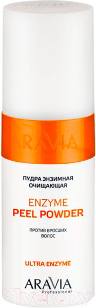 Изображение товара Тальк перед депиляцией Aravia Пудра Professional Enzyme Peel-Powder против вросших волос (150мл)