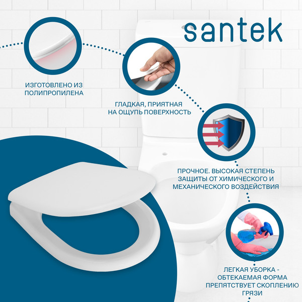 Изображение товара Сиденье для унитаза Santek Алькор 1WH302198