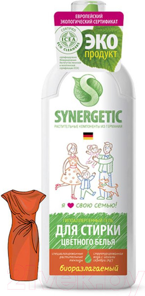 Изображение товара Гель для стирки Synergetic Биоразлагаемый концентрированный для цветного белья (750мл)