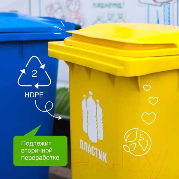 Изображение товара Гель для стирки Synergetic Биоразлагаемый концентрированный для цветного белья (750мл)